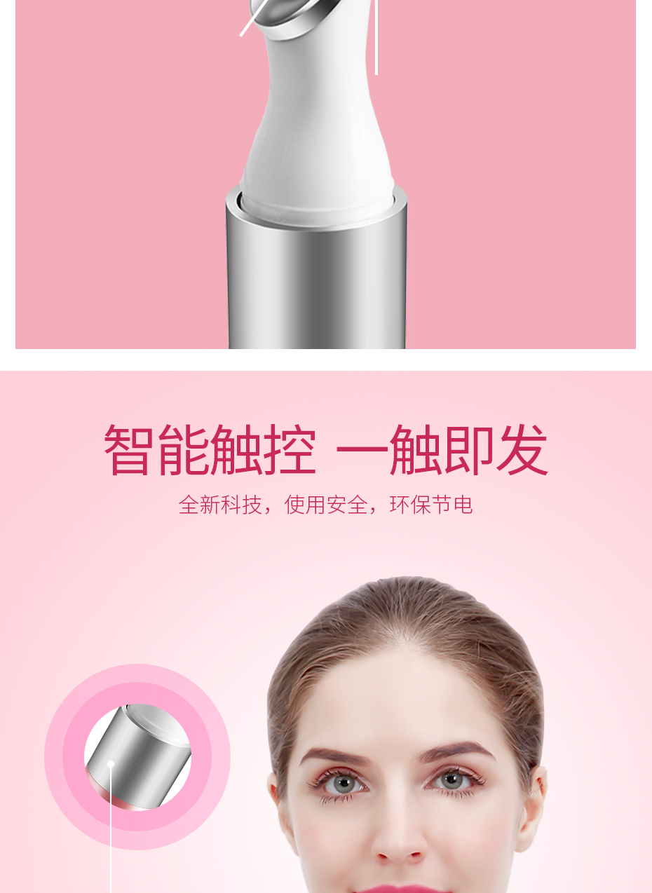 S6609详情页_03
